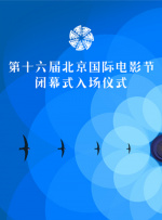 久久er国产精品免费观看1